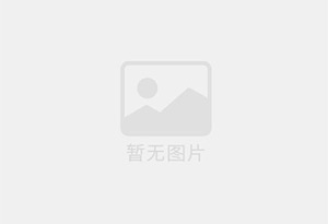 白银如何快速办理工程摆账？